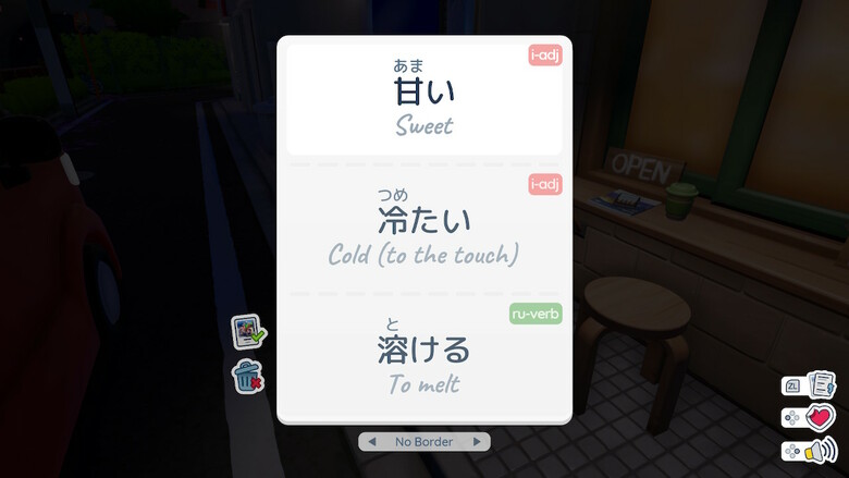 Kanji always appears, so you will learn actual Japanese, unlike what happens in other software.